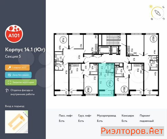 ������ ������ ��������� ��������� ������������� ������� (���� �2)