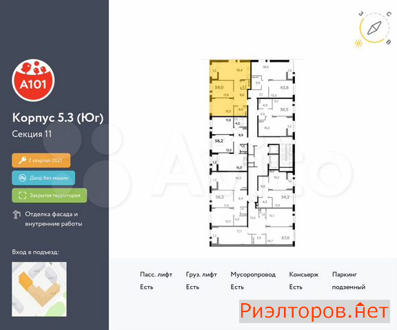 ������ �������� ��������� ��������� ����� �������� ����������� (���� �2)