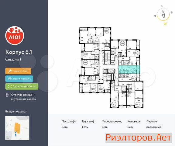 ������ �������� ��������� ��������� ����� �������� ��������� �������� 2 (���� �2)