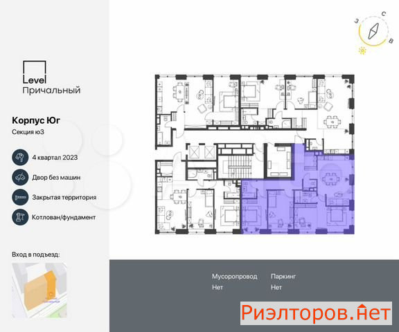 ������ �������� ���������� ������ 8 (���� �2)