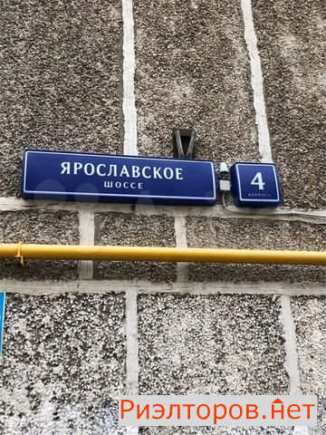 ������ �������� ����������� ����� 4�1 (���� �2)