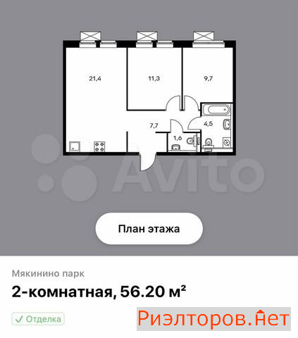 ������ �������� �������� ���������������� ����� ����� ������� (���� �3)