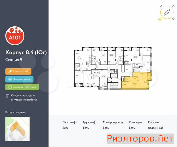 ������ �������� ��������� ��������� ������������� ������� (���� �2)