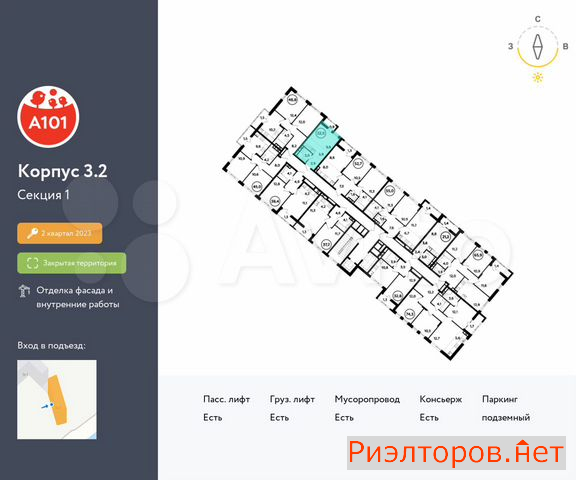 ������ ������ ��������� ��������� ������� 26 (���� �2)