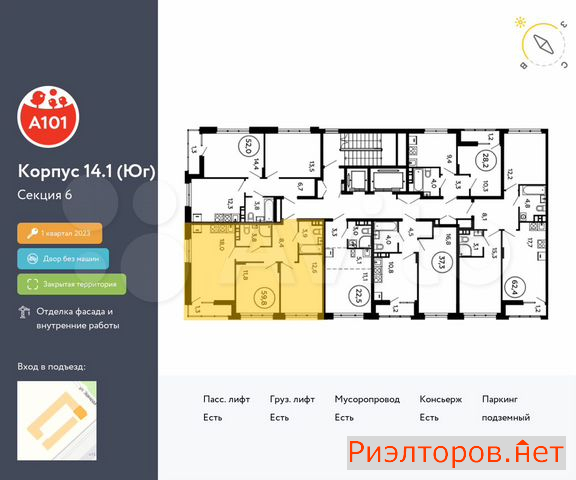 ������ �������� ��������� ��������� ������������� ������� (���� �2)