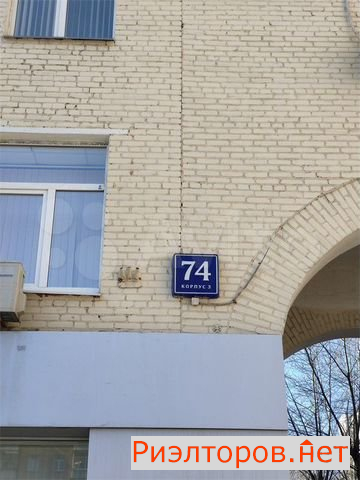 ������ ������� ���������� ����� 74�2 (���� �2)