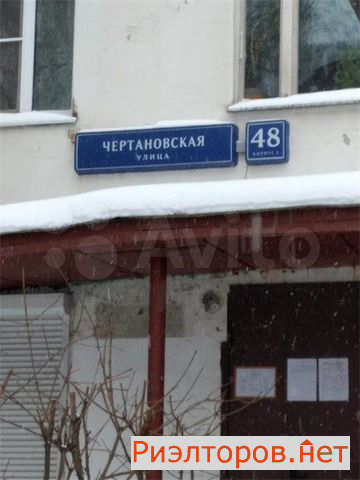 ������ ������� ������������ ����� 48�2 (���� �6)