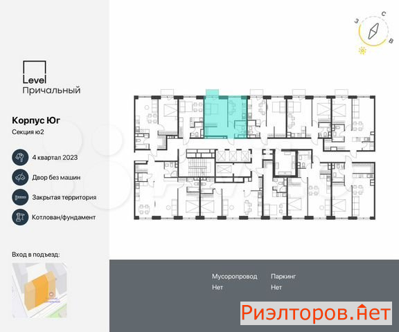 ������ �������� ���������� ������ 8 (���� �2)