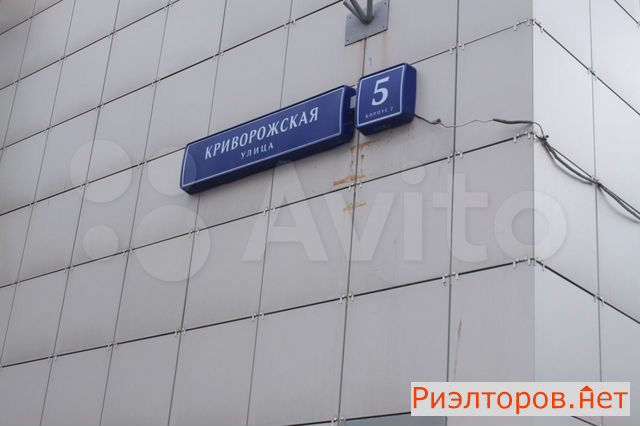 ������ �������� ���� ������� (���� �13)