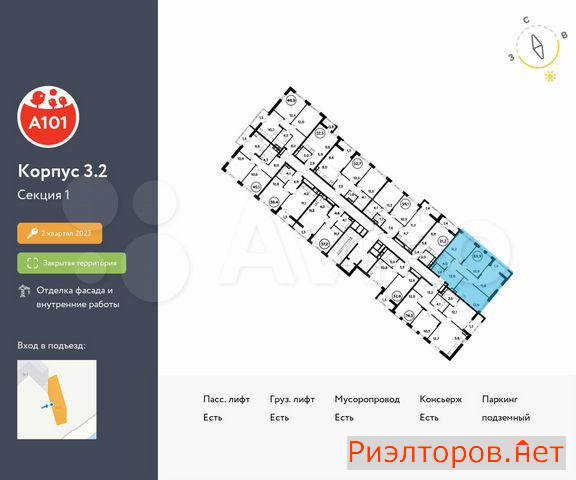 ������ �������� ��������� ��������� ������� 26 (���� �2)