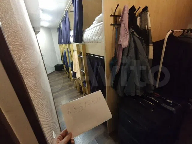 ����� ������� ��������� �������� ������ ������ 33 (���� �2)