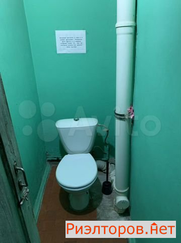 ������ ������� ����� ��������� 9 13 2�7 (���� �8)