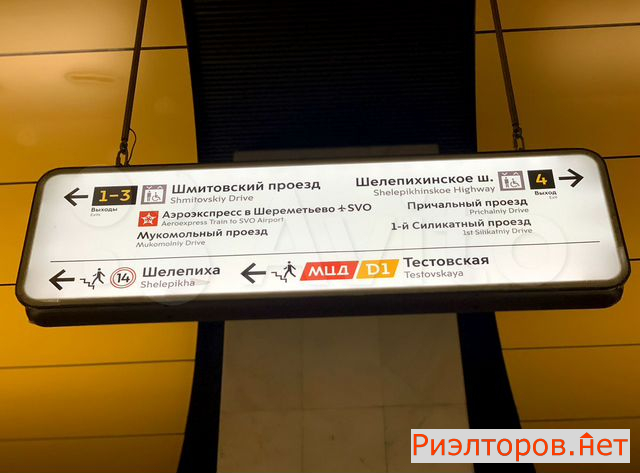 ������ �������� ����������� ������ 5�1 (���� �26)