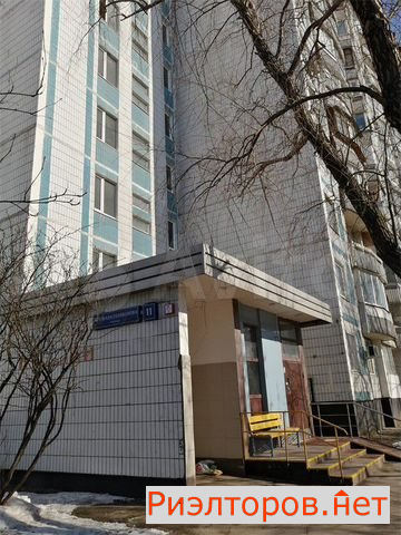 ������ �������� ����� ������� ���������� 11 (���� �3)