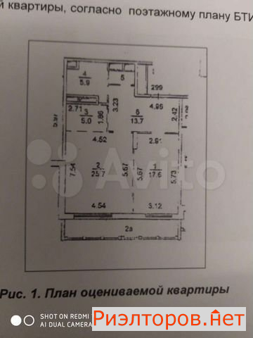 ������ �������� ��������� ����� 15 (���� �19)