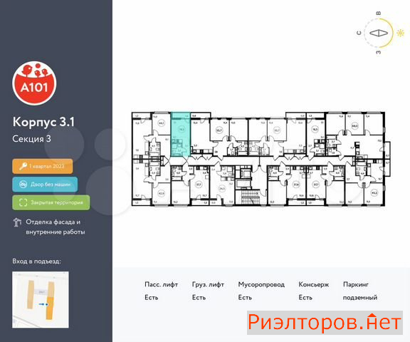 ������ ������ ��������� ��������� ������ ���������� (���� �2)