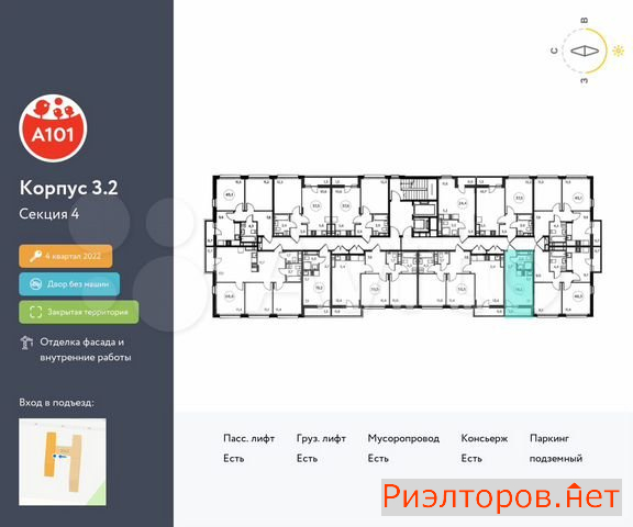 ������ ������ ��������� ��������� ������ ���������� (���� �2)