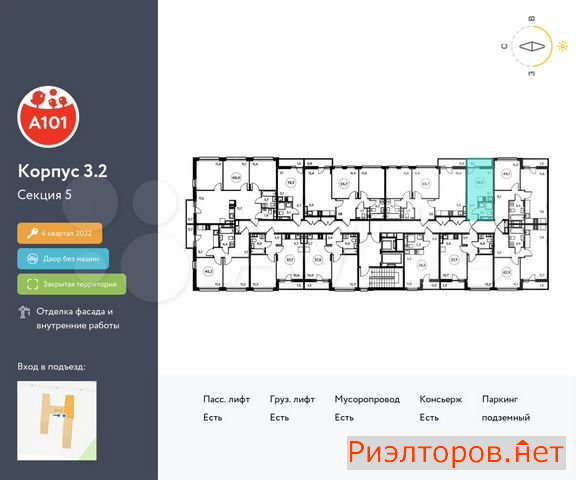 ������ ������ ��������� ��������� ������ ���������� (���� �2)