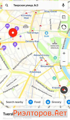 ������ ������ �������� ����� 6�3 (���� �7)