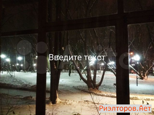 ������ �������� 9-� �������� ����� 6 (���� �19)