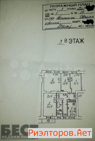 ������ �������� ������� �������������� �������� 12�1 (���� �11)