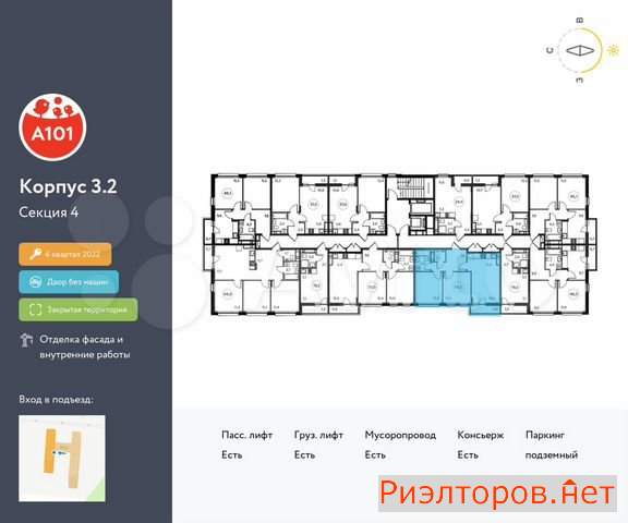 ������ �������� ��������� ��������� ������ ���������� (���� �2)