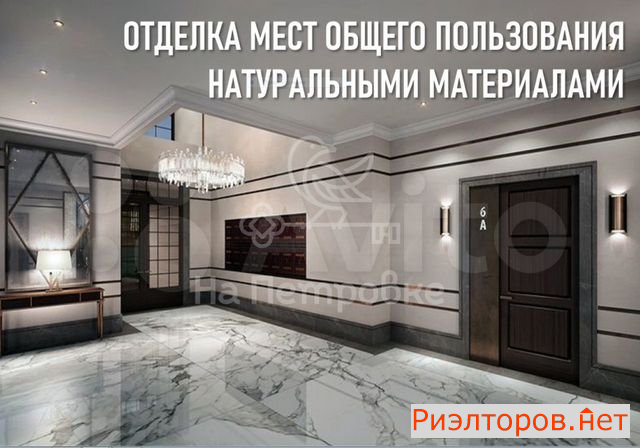 ������ �������� ����� �������� 19�1 (���� �10)