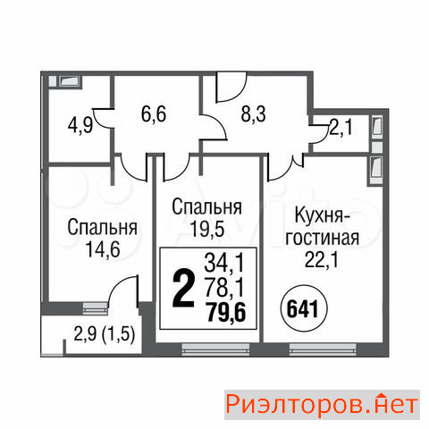 ������ �������� ������ ����������� 11�1 (���� �2)