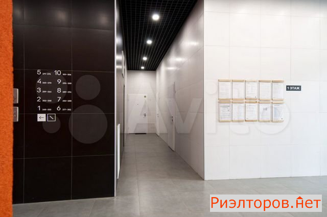 ������ �������� ��������� ��������� ������ ���������� (���� �4)