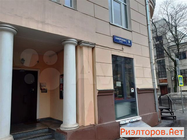 ������ �������� ����� ��������� 9�1 (���� �5)