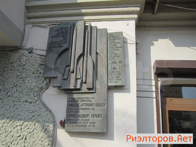 ������ �������� �������-�������� ����� 19 1 (���� �2)