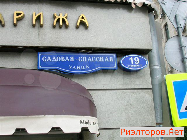 ������ �������� �������-�������� ����� 19 1 (���� �3)