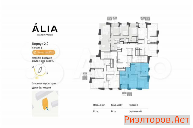 ������ �������� ����� ����� 95� (���� �2)