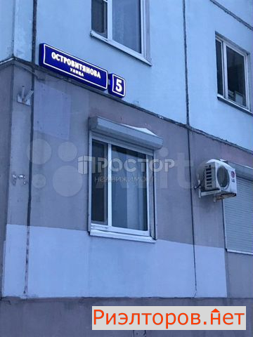 ������ �������� ����� ������������� 5 (���� �18)