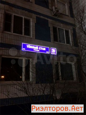 ������ �������� ����� ����� ���� 21�1 (���� �25)