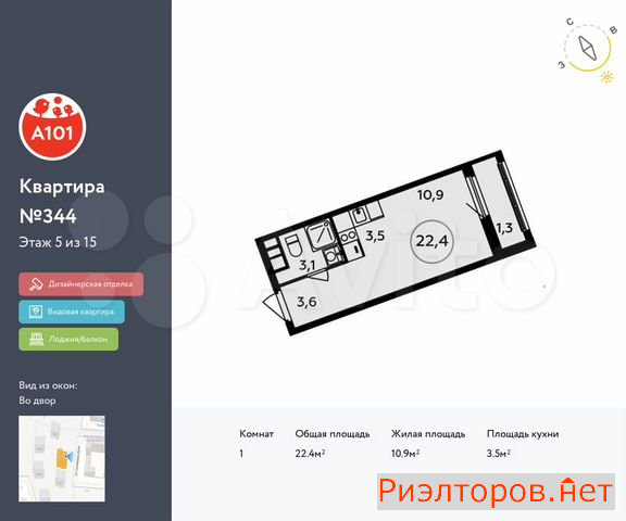 ������ ������ ��������� ��������� ����� �������� ��������� �������� 2 (���� �3)