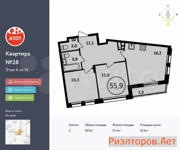 ������ �������� ��������� ��������� ����� �������� ��������� �������� 2 (���� �12)