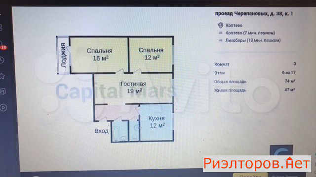 ������ �������� ������ ����������� 38�1 (���� �25)