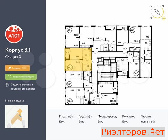 ������ �������� ��������� ��������� ������� 26 (���� �2)