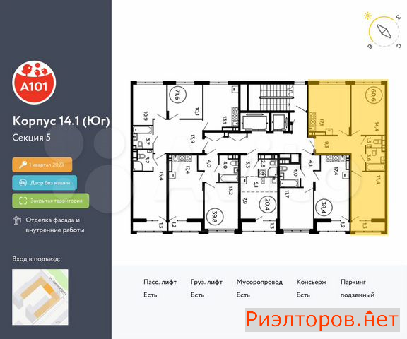 ������ �������� ���� ������� (���� �2)