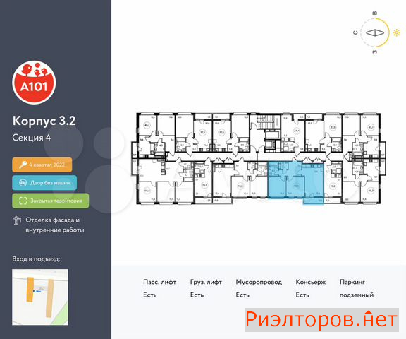 ������ �������� ��������� ��������� ������ ���������� (���� �2)