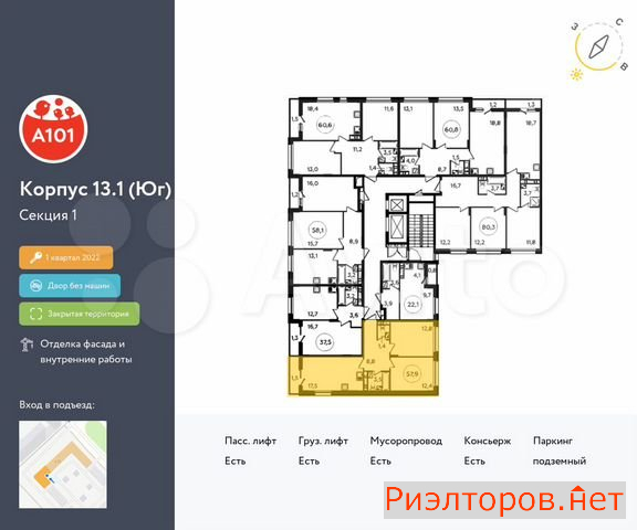 ������ �������� ��������� ��������� ����� �������� ����������� (���� �2)