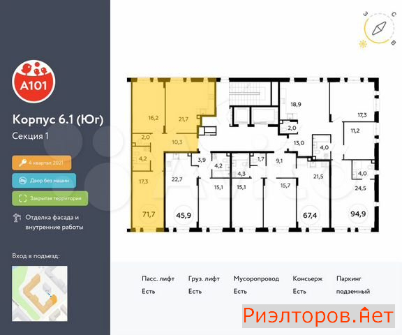 ������ �������� ��������� ��������� ����� �������� ����������� (���� �2)