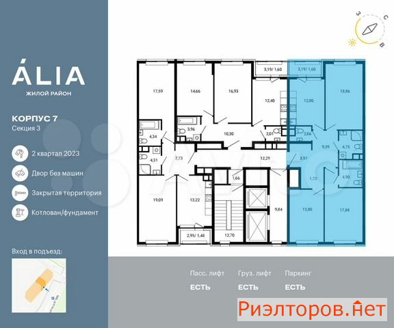 ������ �������� ����� ����� 95� (���� �2)