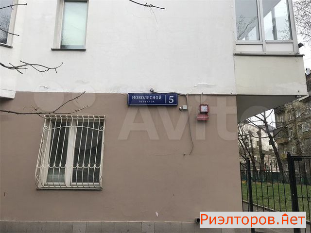 ������ �������� ���������� �������� 5 (���� �2)