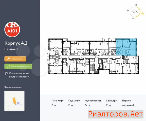 ������ �������� ��������� ��������� ������� 26 (���� �2)