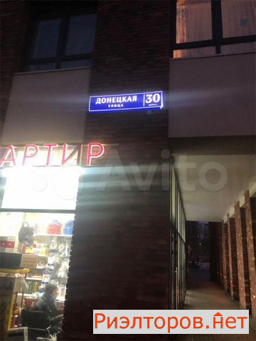 ������ �������� �������� ����� 30�2 (���� �18)