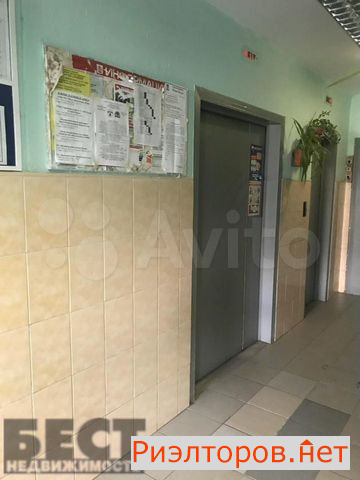 ������ �������� ������������ ����� 9 (���� �4)