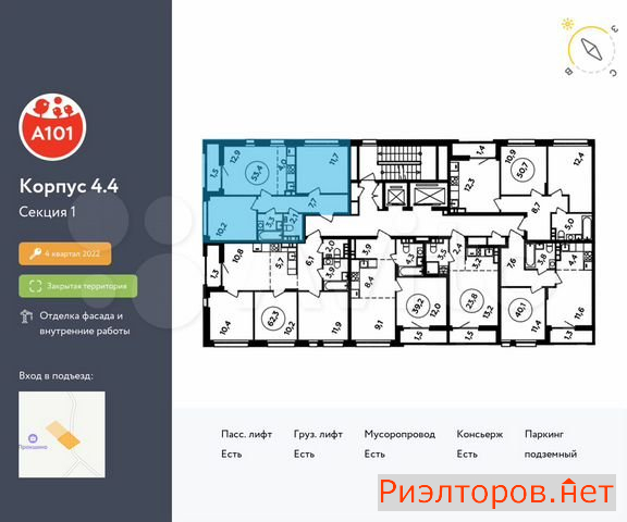 ������ �������� ��������� ��������� ������� 26 (���� �2)