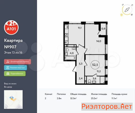 ������ �������� ��������� ��������� ������� 26 (���� �25)